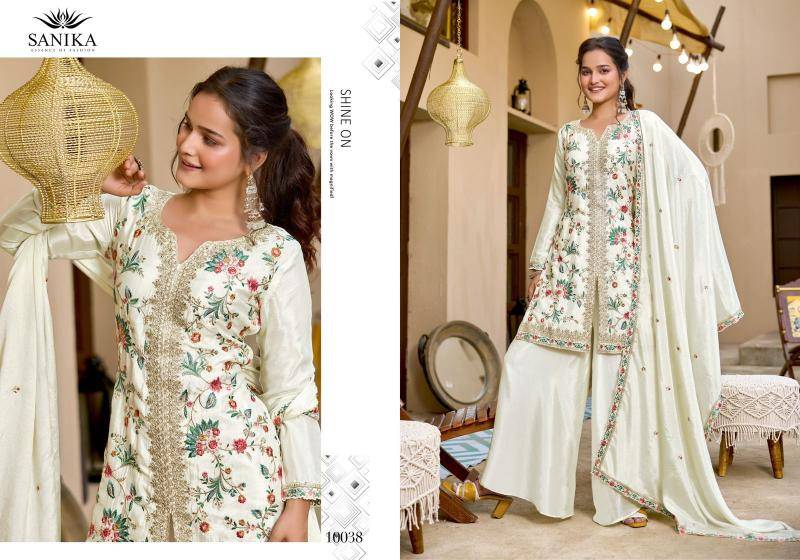Sanika jiya Wholesale Salwar Kameez dealer in pune